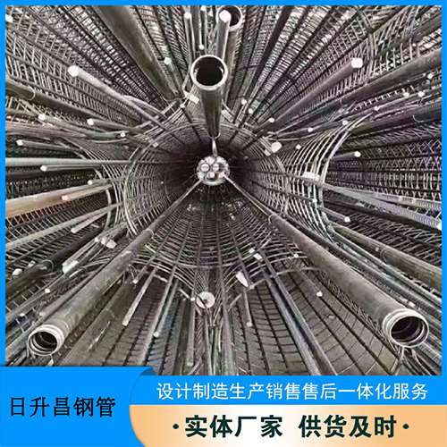 蒙山声测管加固处理操作要点