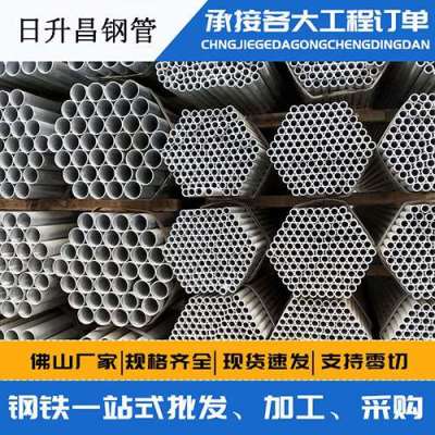 蒙山声测管桩基现场检测技术规定