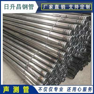 蒙山声测管理论重量计算