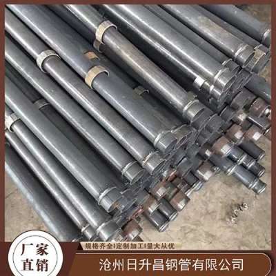蒙山最薄的声测管壁厚可以到什么程度